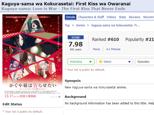 Kaguya-sama wa Kokurasetai: First Kiss wa Owaranai (2022