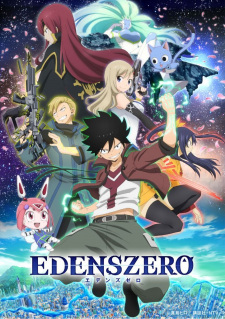 Edens Zero Season 2 Releases Aoi Cosmos Arc Trailer