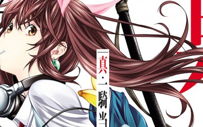 Shin Ikki Tousen Anime: Spring 2022 Release, New Visual