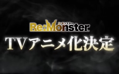 Monster - - Animes Online