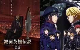 Boku no Hero Academia the Movie 2: Heroes Rising - Dublado - Anime Dublado  - Anime Curse