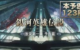 Boku no Hero Academia the Movie 2: Heroes:Rising (Dub) - Gogoanime.news