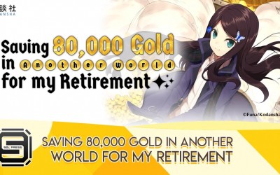 Rougo ni Sonaete Isekai de 8-manmai no Kinka wo Tamemasu - Saving 80,000  Gold in Another World for My Retirement