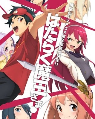 The Devil Is a Part-Timer!! Anime Gets Sequel in 2023 - News