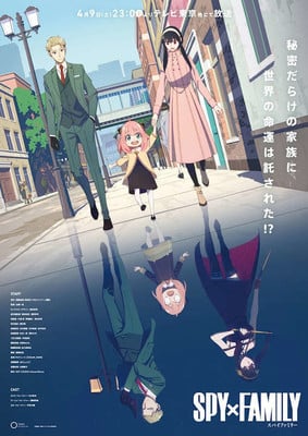 Spy×Family Anime's 2nd Half Streams Clean Opening Sequence