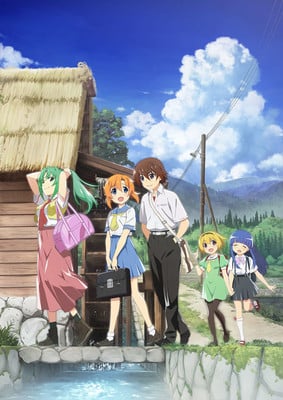 Higurashi: When They Cry – SOTSU Anime's Trailer Previews Opening Song