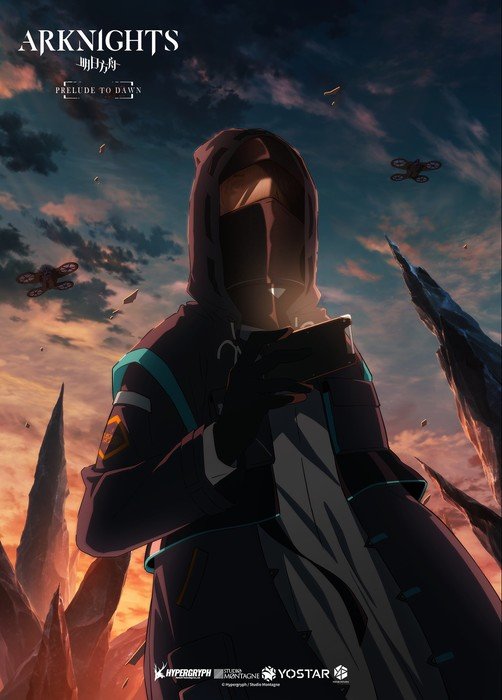 Arknights: Prelude to Dawn Anime Reveals 3 Cast Members, 7 Visuals