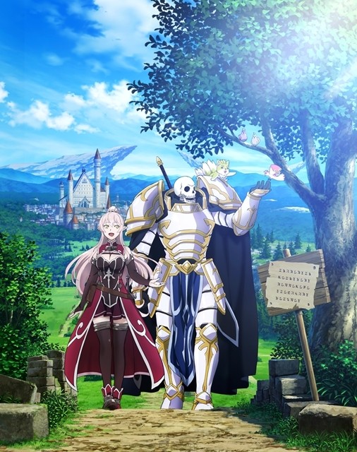 “Skeleton Knight in Another World” Light Novel Confirms TV Anime Adaptation!