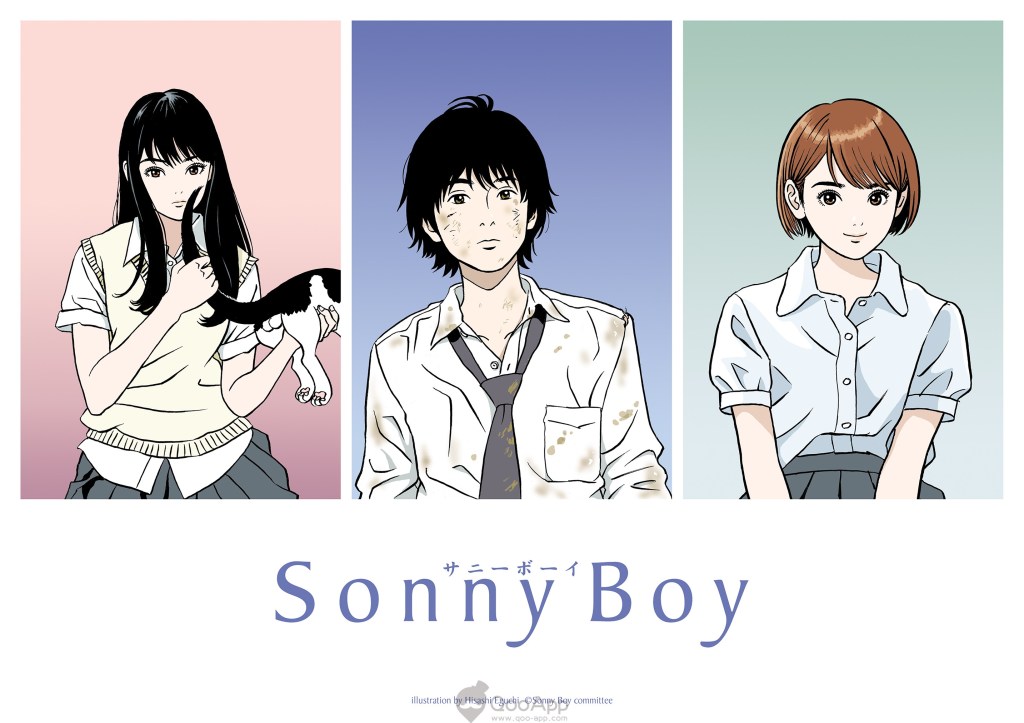 Madhouse x Shingo Natsume “Sonny Boy” Original Anime Reveals Cast & July 15 Premiere
