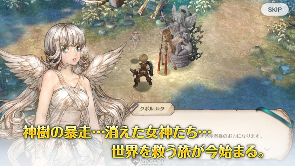 “Re:Tree of Savior” Mobile Game Coming in 2021