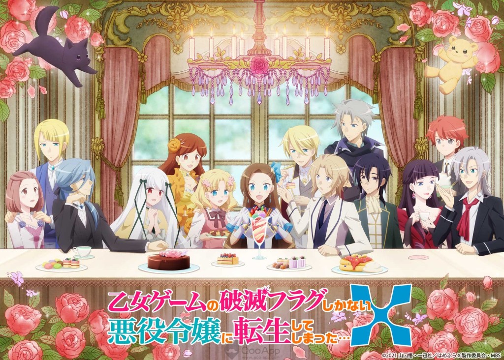 “HameFura” Anime 2nd Season Premieres on July 2!