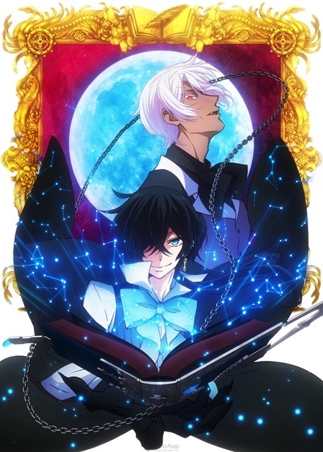 “The Case Study of Vanitas” Premieres on July 2 with 2 Cours! Additional Cast & Short PV Revealed!