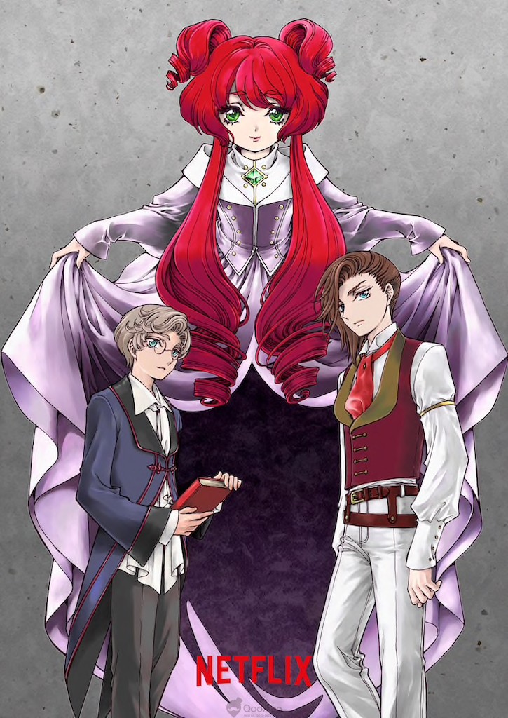 CLAMP × Netflix “Grimm” Fairy Tale-Based Anime Project Unveiled