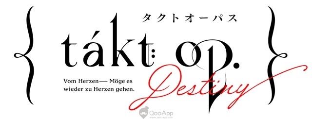 MAPPA×MADHOUSE “takt op.Destiny” Anime Debuts on October 5! Teaser PV & Main Cast Revealed!