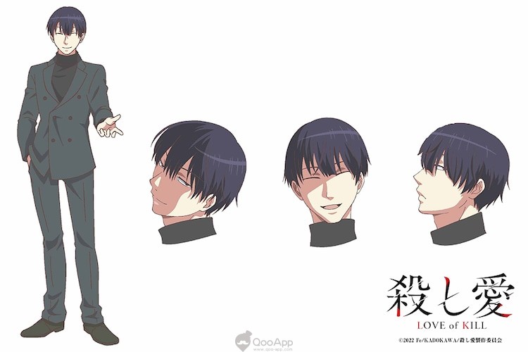 “Love of Kill” Anime Reveals Key Visual, Character Design & 2022 Debut