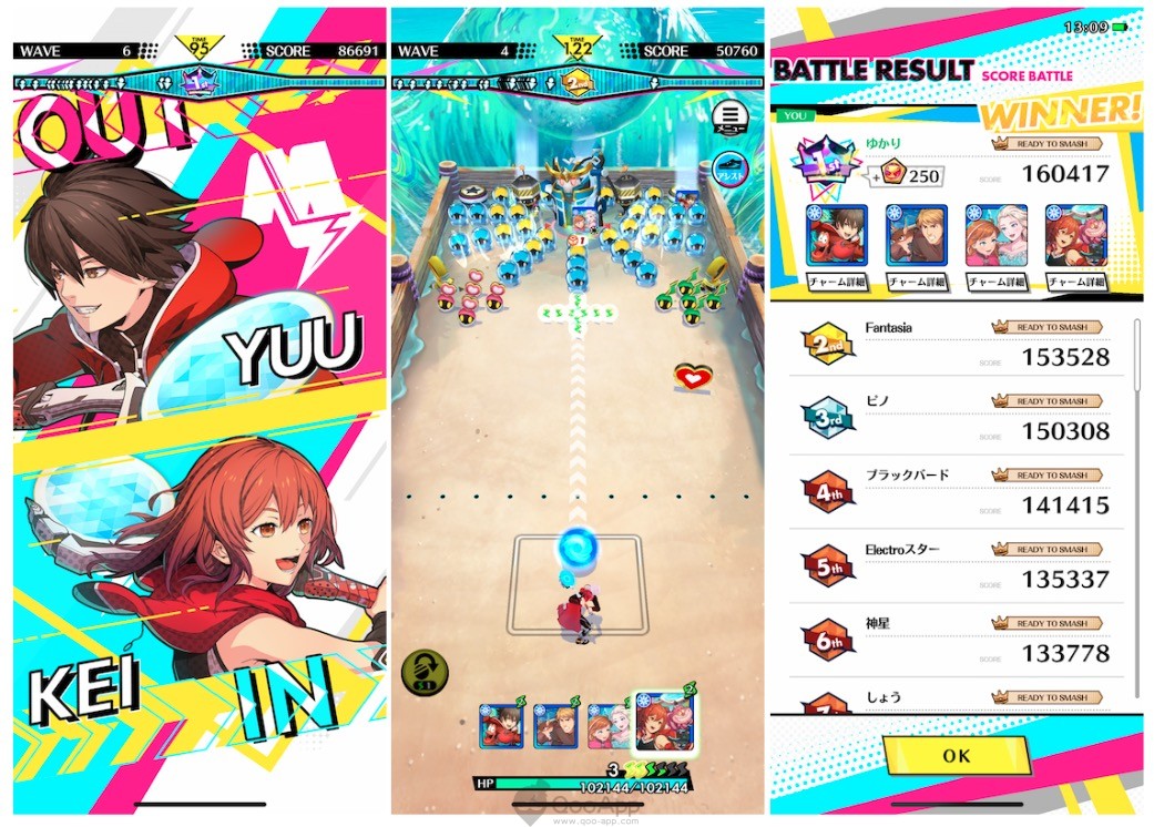 Star Smash Mobile Game Adds 30-Player Competitive Multiplayer System