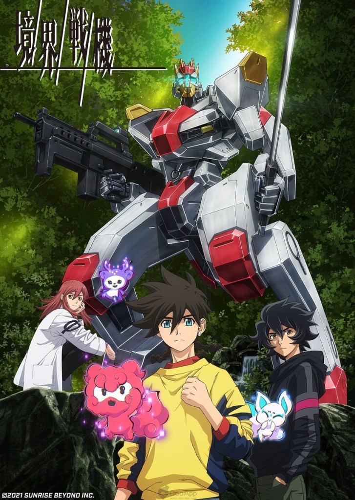 Kyoukai Senki Original Mecha Anime Premieres on October 4! 11-minute Special video Streamed!
