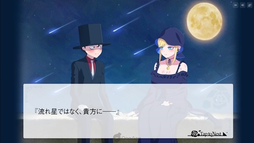 The Duke of Death and His Maid Anime Launches Romance Simulation Game on Official Site