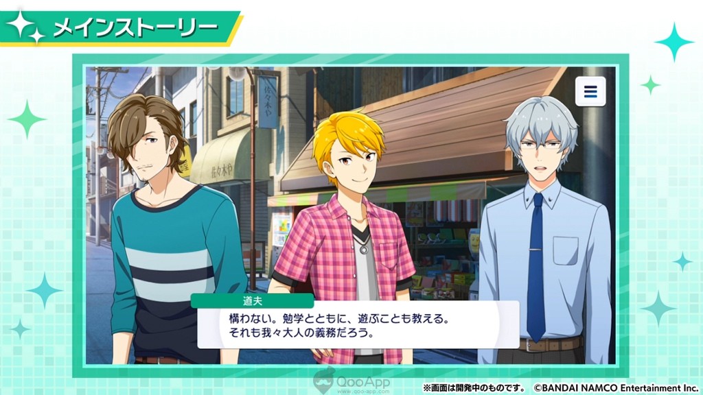 The Idolmaster SideM: Growing Star Release Date Confirmed on October 6! Pre-load Available Now!