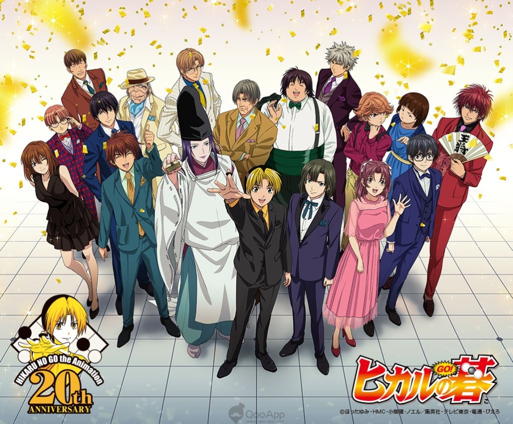 Hikaru no Go Anime 20th Anniversary Video Shares Unforgettable Moments with Fans' Favourite Theme Song 