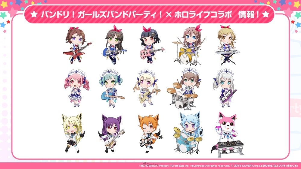 BanG Dream! GBP x hololive Collaboration Starts 22nd Oct
