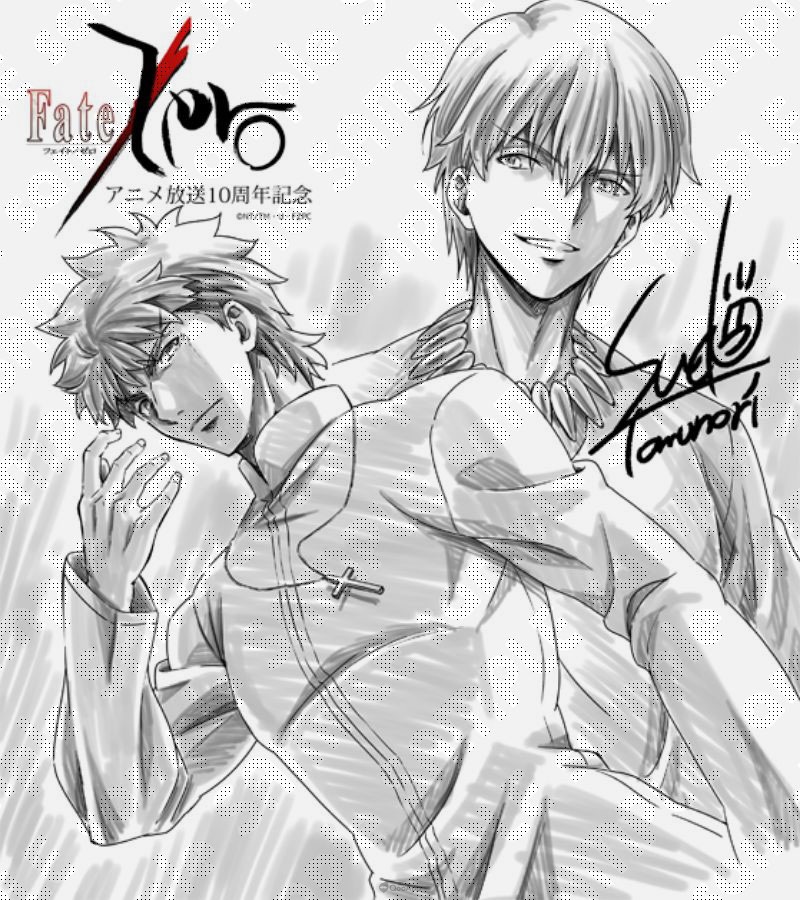 Fate/Zero Anime 10th Anniversary Project Reveals Key Visual & Celebration Illustrations