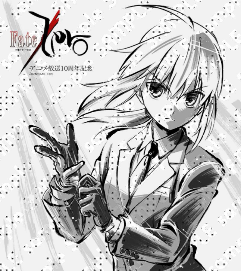 Fate/Zero Anime 10th Anniversary Project Reveals Key Visual & Celebration Illustrations