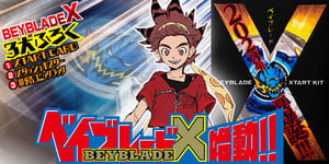 Takara Tomy Confirms Beyblade X TV Anime for This Fall