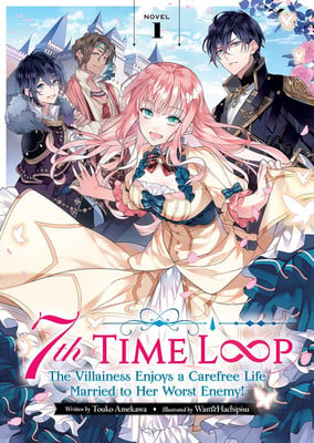 7th Time Loop Villainess Reincarnation Novels Get TV Anime in 2024