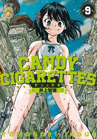 Tomonori Inoue's Candy & Cigarettes Manga Ends in 2 Chapters