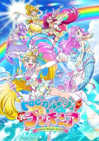 Tropical-Rouge! Precure Anime Film's Trailer Highlights Heartcatch Precure Characters
