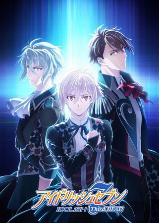 IDOLiSH 7 Franchise Gets Theatrical Anime Concert on May 20