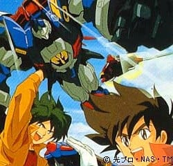 Discotek Licenses Aim for the Ace!, GaoGaiGar Series & Final OVA