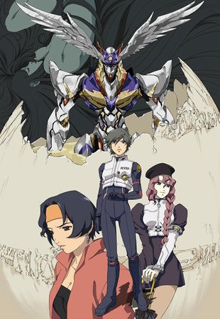 Sentai Filmworks Licenses RahXephon Anime With BD Release in July