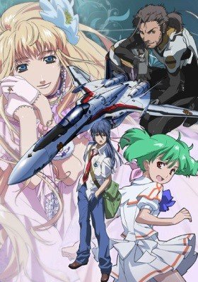 Big West to Distribute Macross Works Made After 1987 Globally; Streams Flash Back 2012 OVA