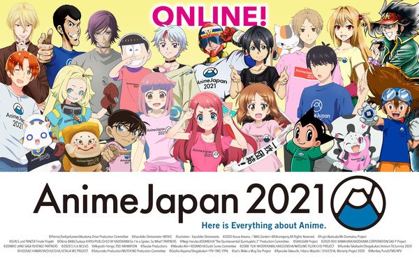 Everything You Need to Know About Anime Japan 2021