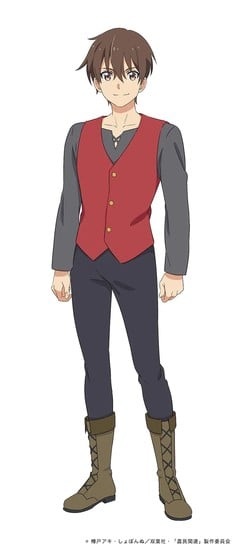 Nōmin Kanren no Skill Bakka Agetetara Nazeka Tsuyoku Natta. Anime's Teaser Reveals Cast, Staff, October Premiere