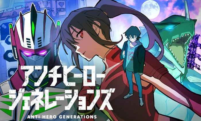'Anti-Hero Generations' 1-Shot Anime Debuts on May 2