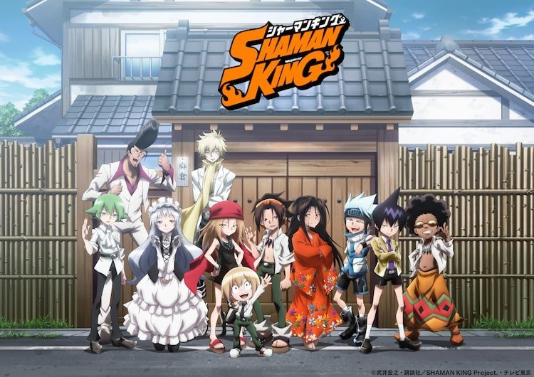 New Shaman King Anime Gets Sequel