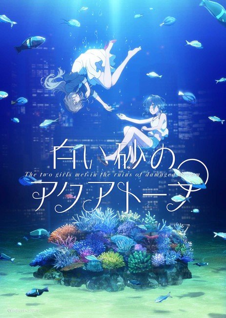 Aquatope of White Sand Anime Reveals Promo Video, More Cast, Theme Song Artists