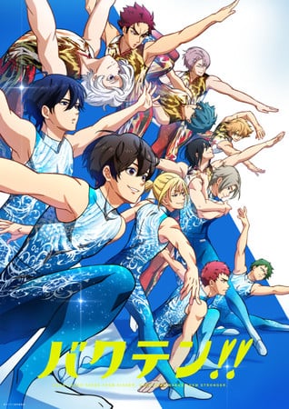 Backflip!! Anime Film Reveals Trailer, Song Artists, July 2 Premiere