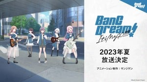 BanG Dream! It's MyGo!!!!! Anime Premieres With 3 Episodes on June 29