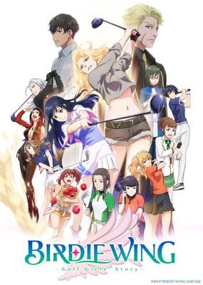 Birdie Wing Golf Anime's Video Announces More Cast, April 5 Debut