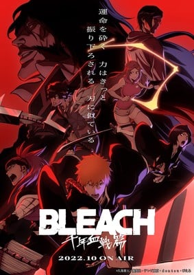 Bleach: Thousand-Year Blood War Anime's Dub Casts Alain Mesa as Chad