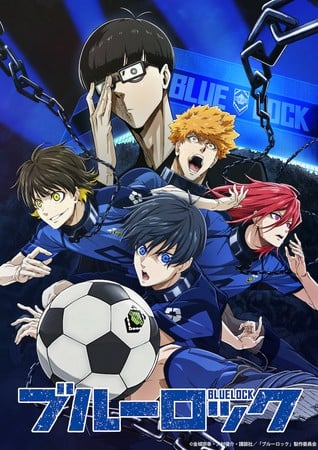 Blue Lock Anime's Video Reveals More Cast, Opening Song, October 8 Premiere