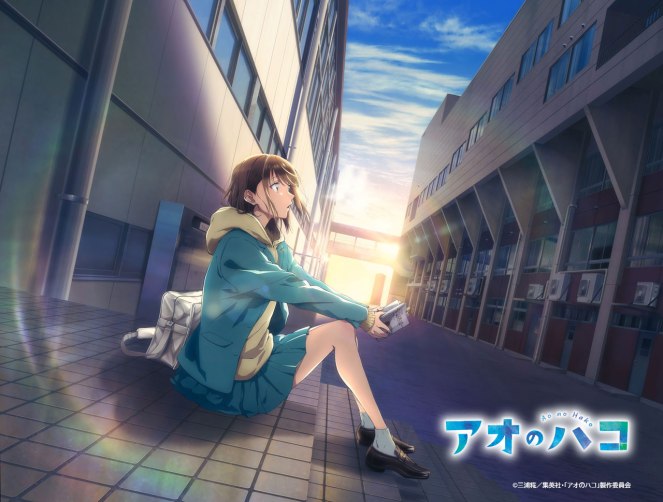 Blue Box Romance Manga To Get Anime