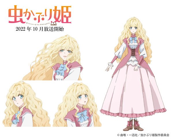 Bibliophile Princess Anime Reveals More Cast, Theme Song Artists