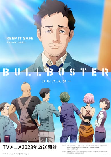 Studio NUT Produces Bullbuster TV Anime Premiering in 2023