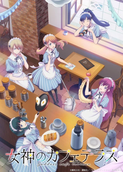The Café Terrace and Its Goddesses Anime's Teaser Reveals Cast, Staff, April 2023 Debut