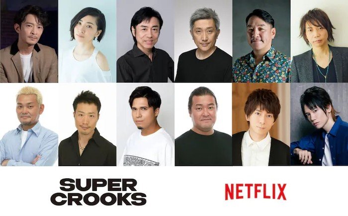 Netflix Unveils Trailer, More Cast for Super Crooks Anime